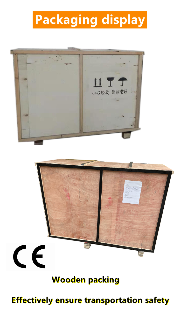 Packaging Standard