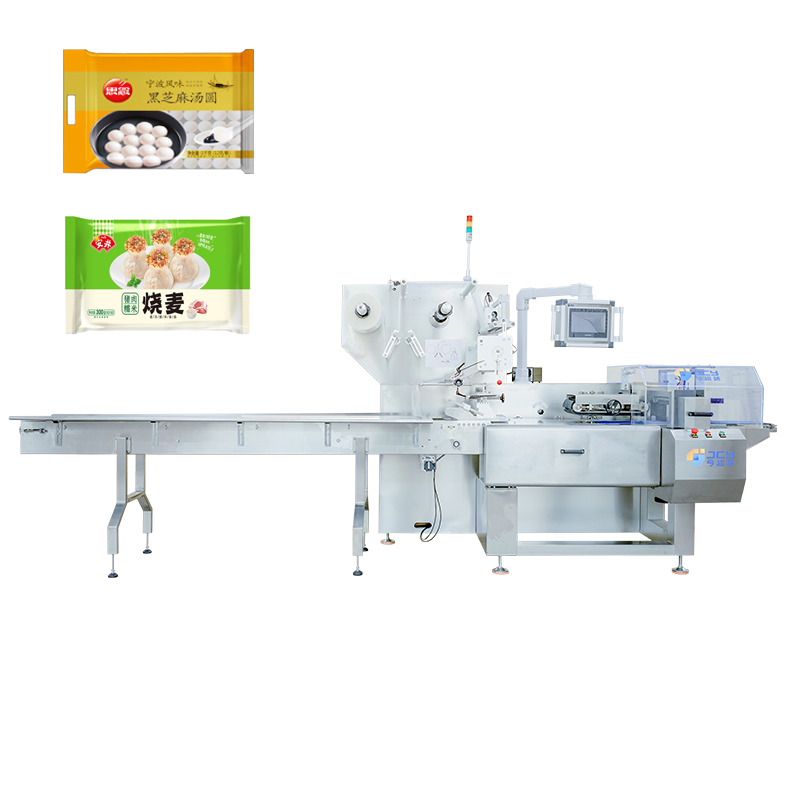 Related Machine 3