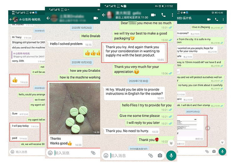 Customer Feedback