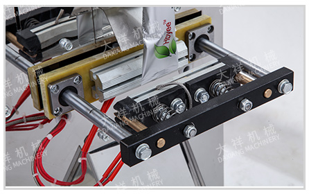 Horizontal Heat-seal