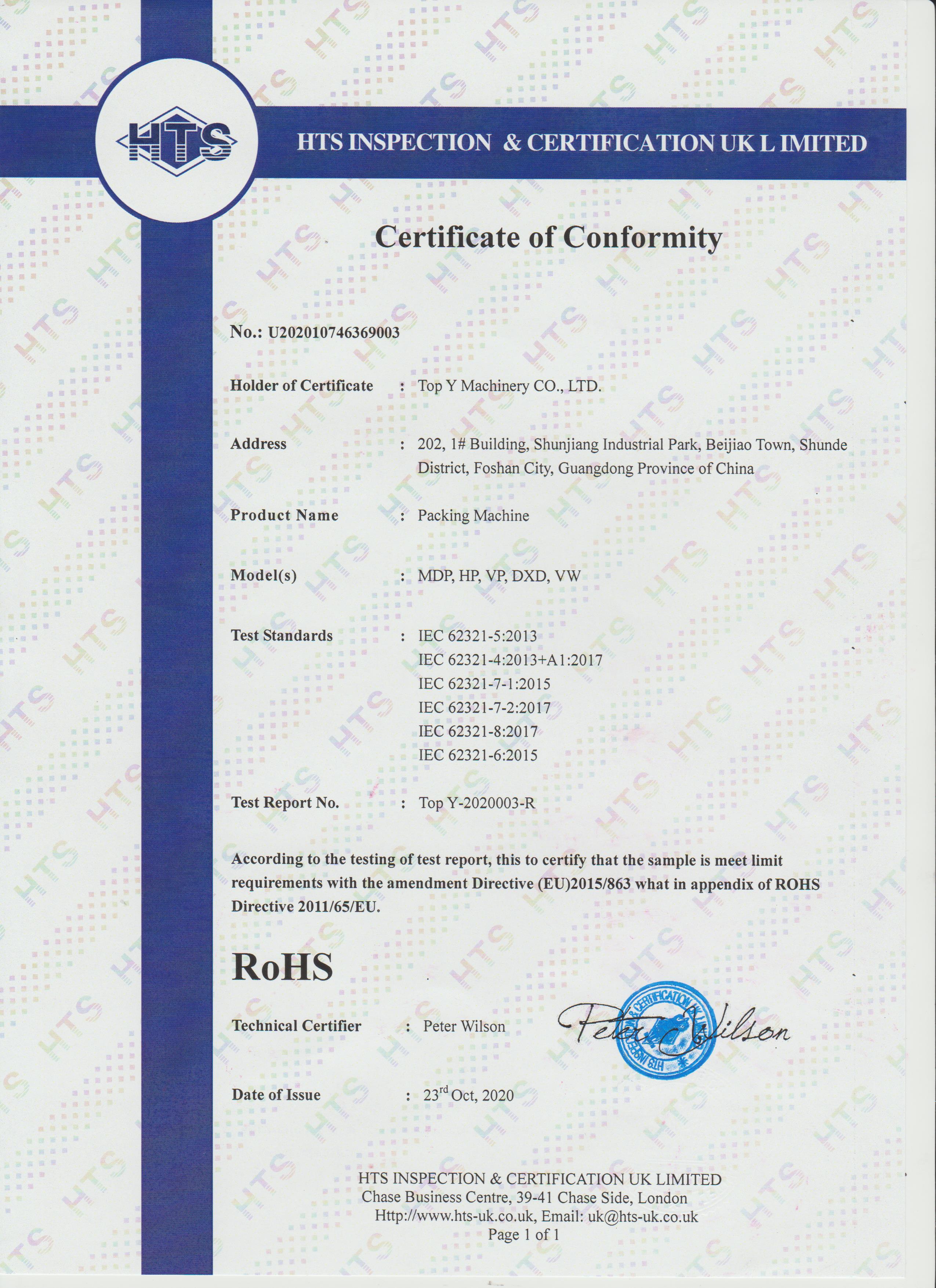 Certificate 1