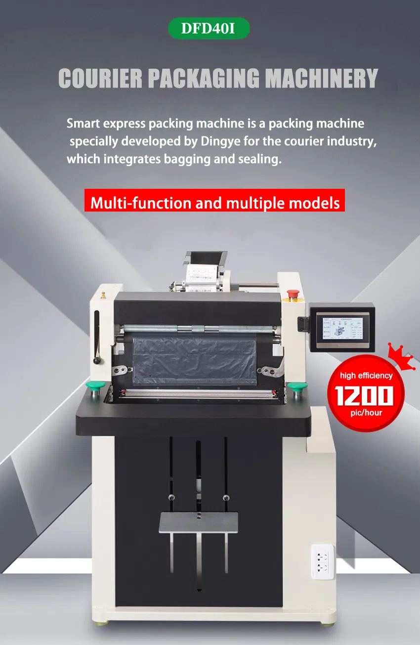 DFD-40/40I/40A High-speed Express Bagging Machine Automatic Packing Machine Courier Bag Packaging Sealer Bag