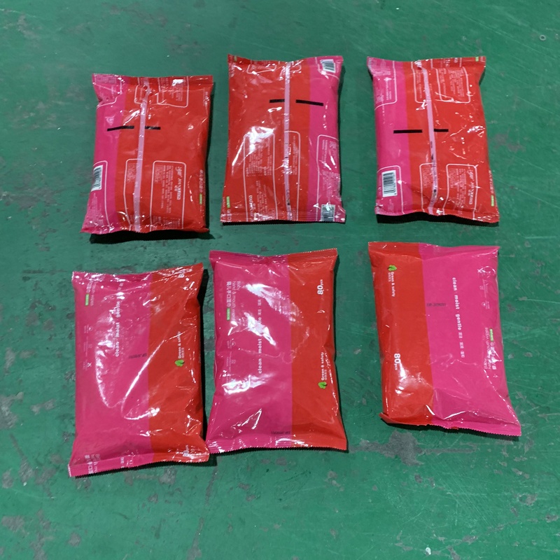 Vertical Automatic Multihead Weigher Packaging Machine Potato Chips Sugar Rice Packing Machine Multi-function Packing Machines