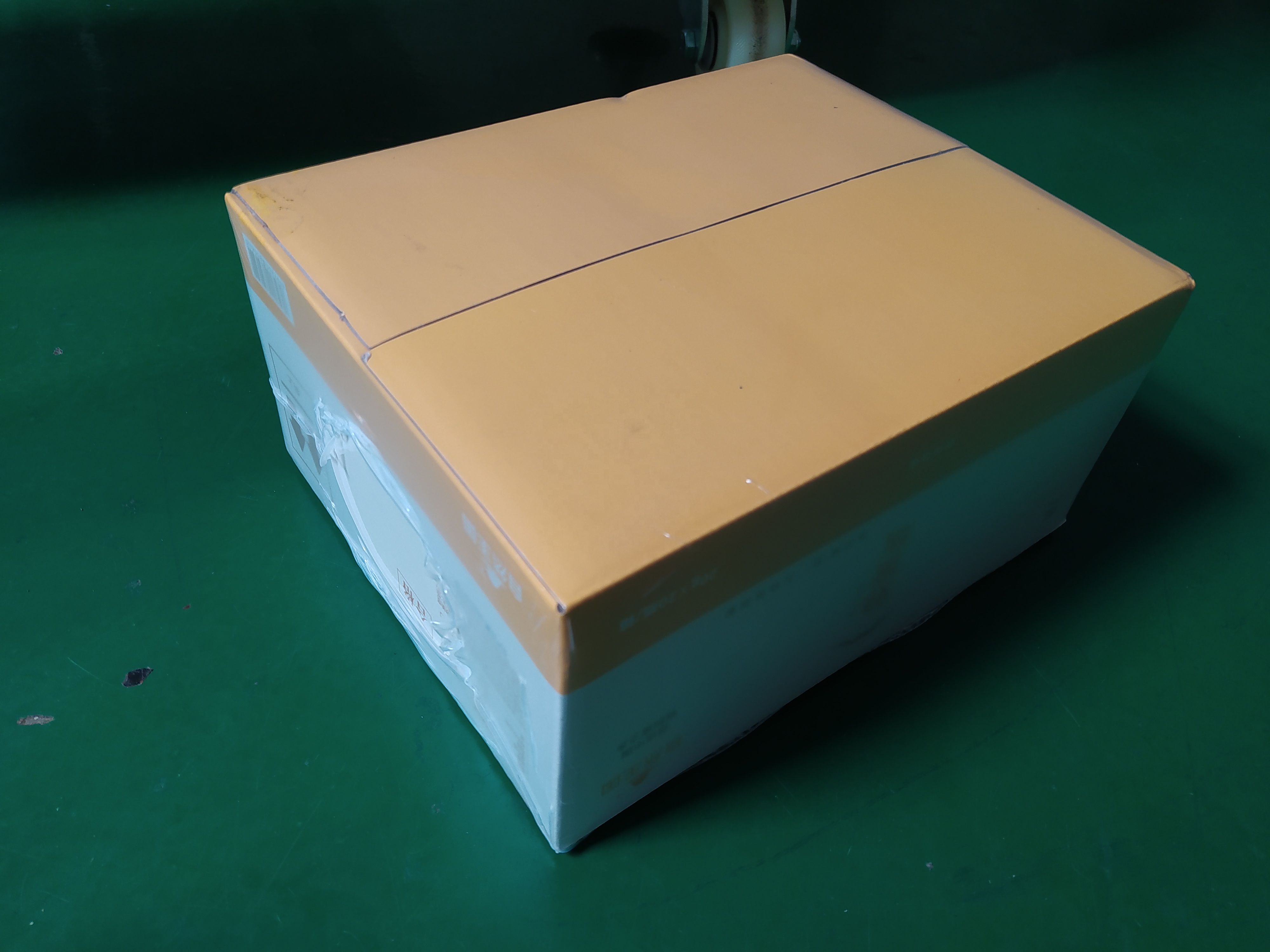 PE Film Heat Shrink Wrapping Machine