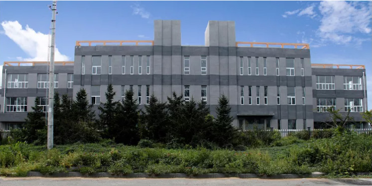 Company Facility Image 1