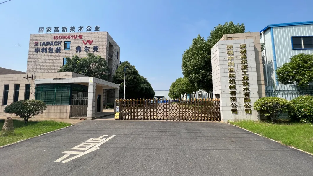Comprehensive Packaging Machinery Lineup
