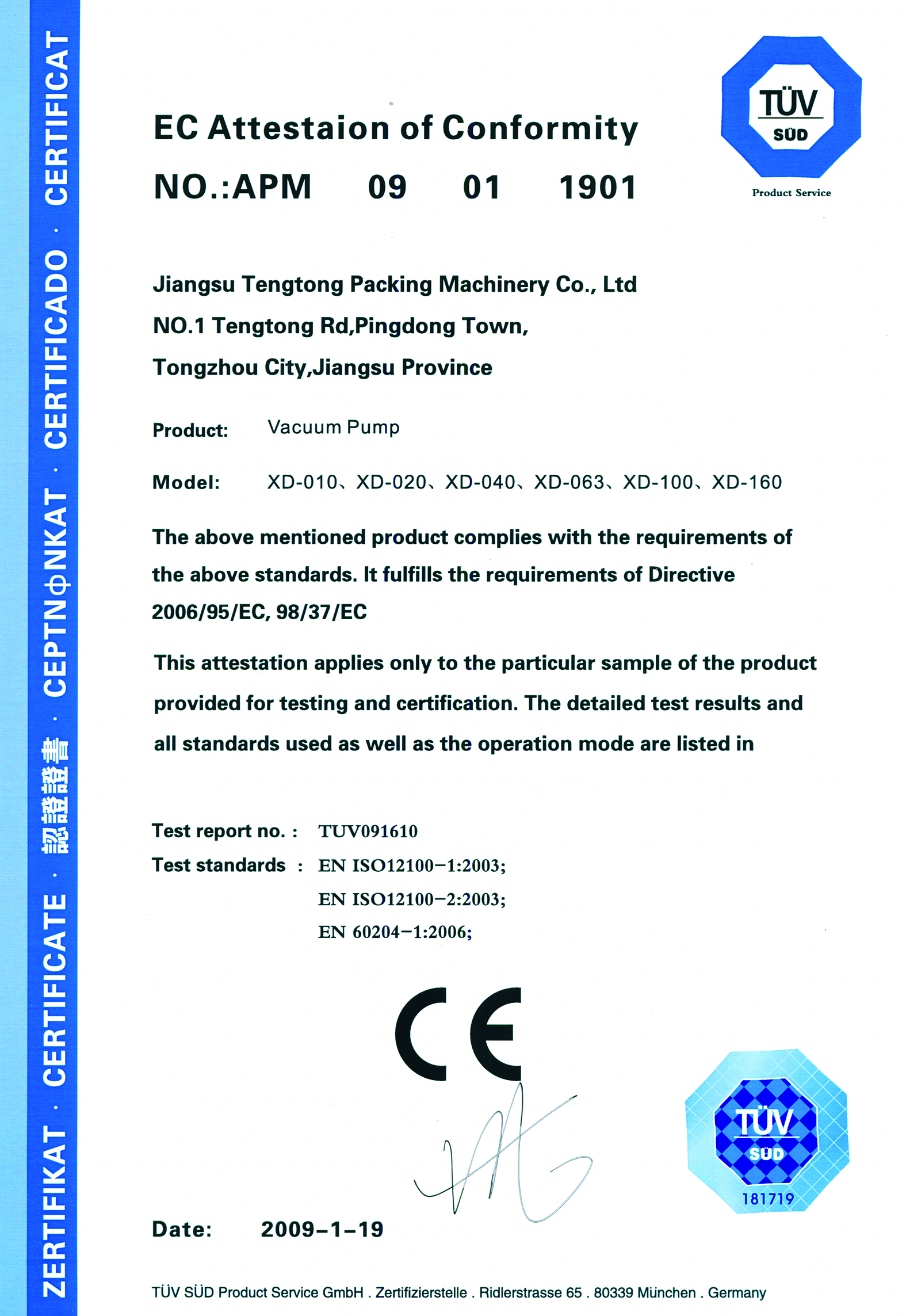 Certification 2
