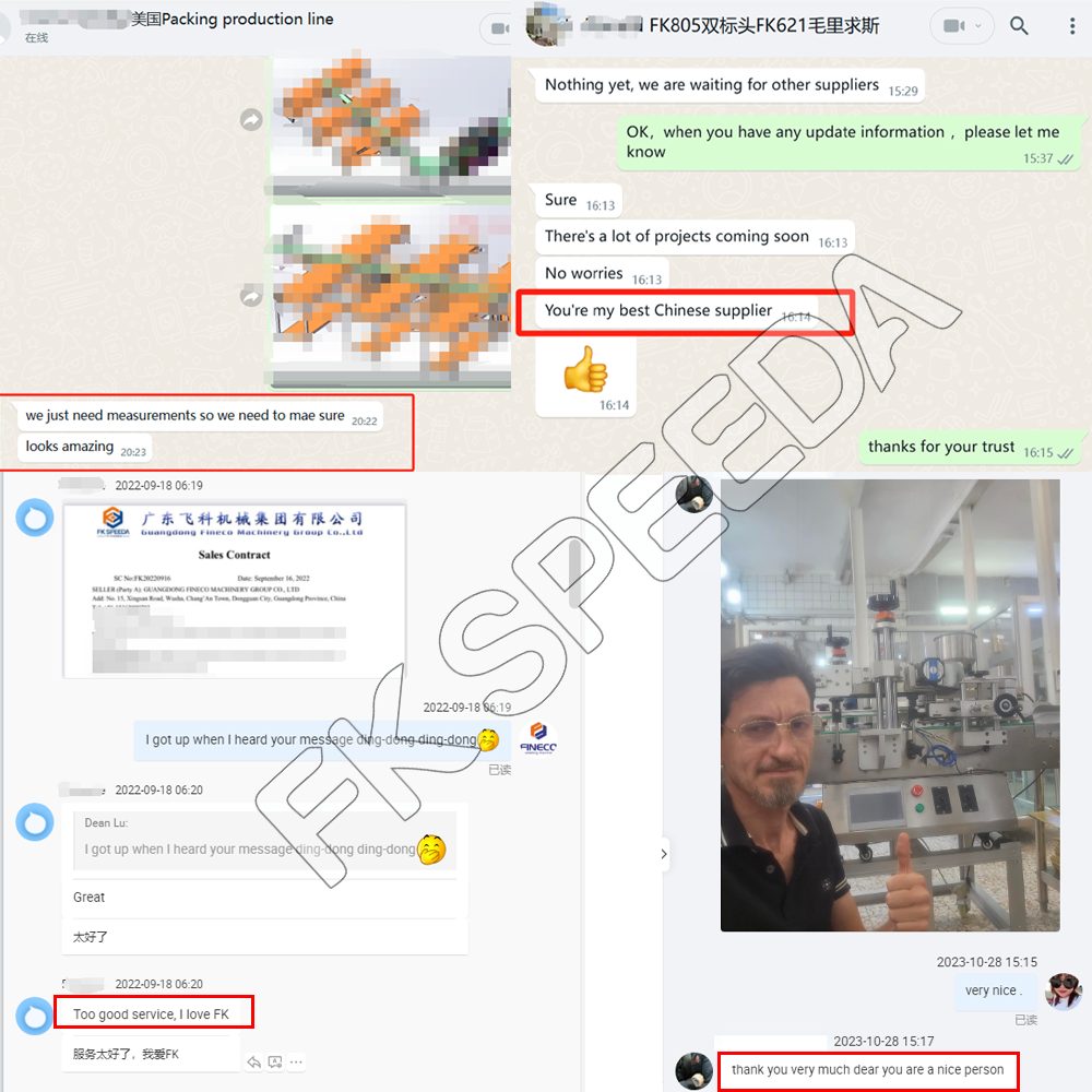 Plastic Glass Bottle Jar Induction Sealer Automatic Foil Sealing Machine with Conveyor