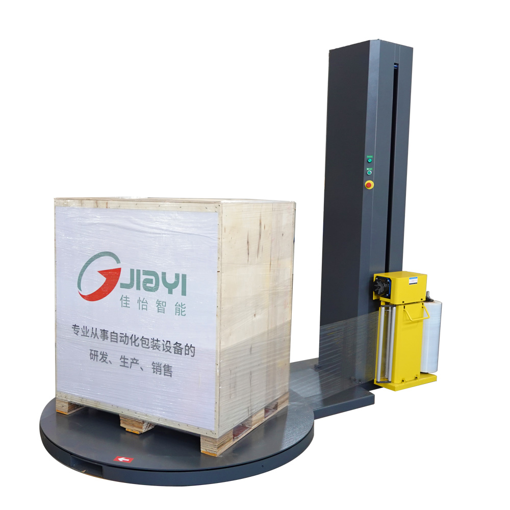 Fully Automatic M-Type Turntable Pallet Shrink Film Wrapping Machine With PLC And Motor For Household&amp;Consumer Goods