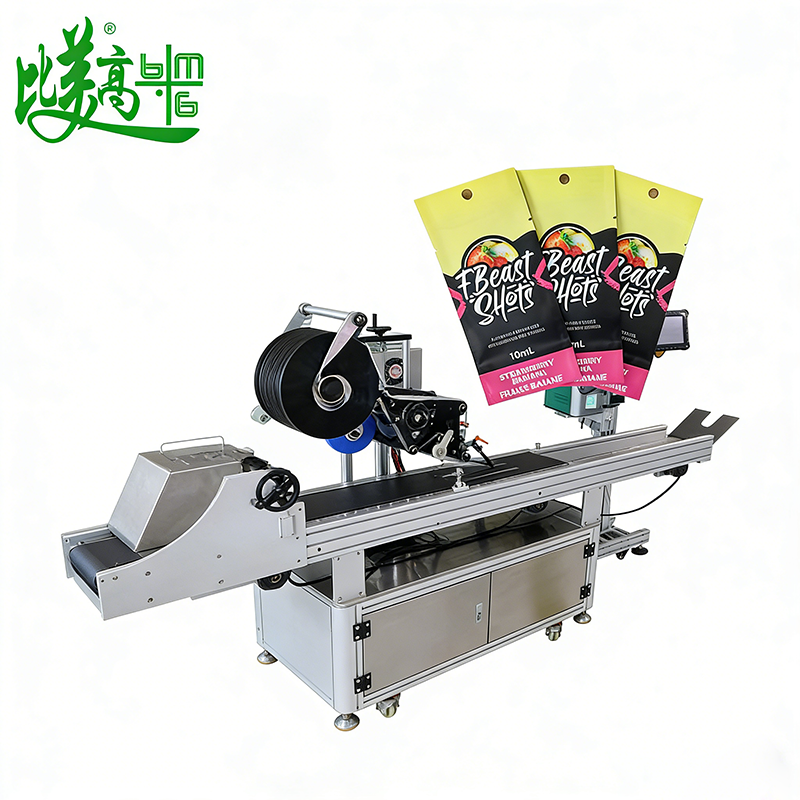Multi-Function Food Packaging Machine with Auto Paging Labeling &amp; UV Laser Marking | Integrated Production Line Custom Solution