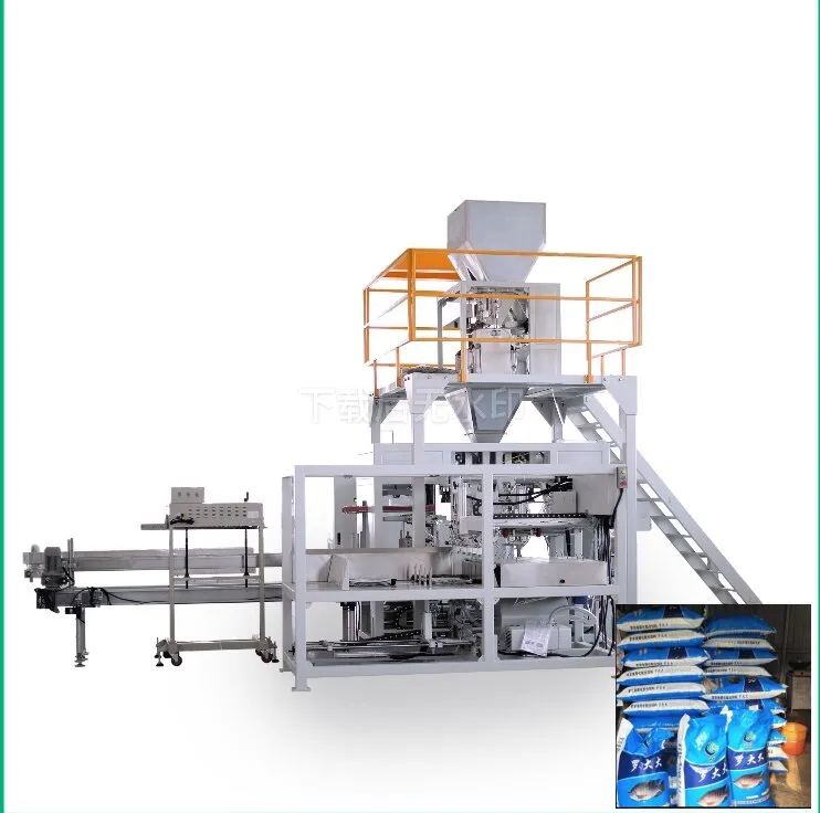 Automatic Open Mouth Bagging Machine