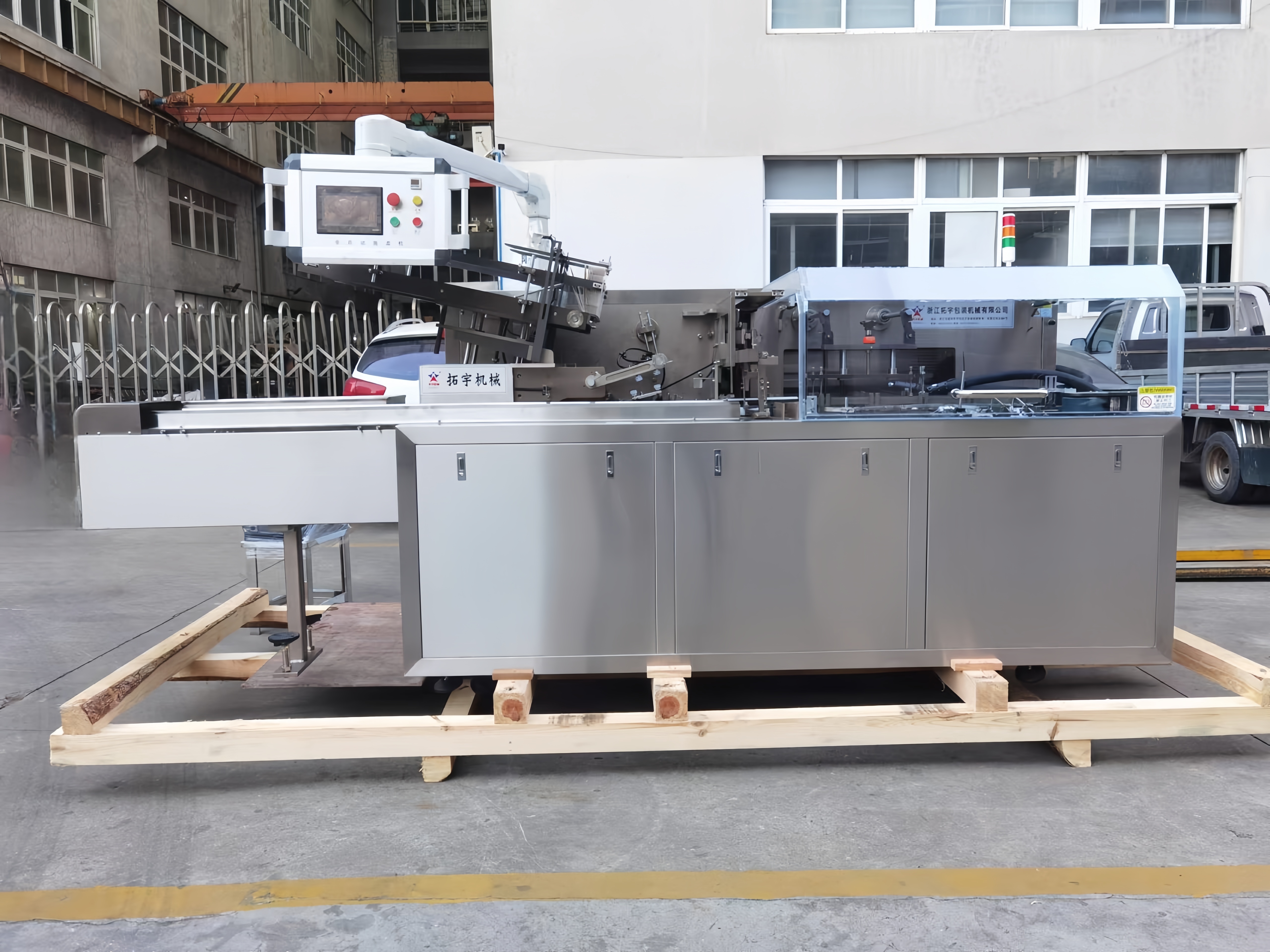 factory hot sale high speed Automatic Cartooning Machine for multi sachets, steaks ,tea bags packaging into cartons