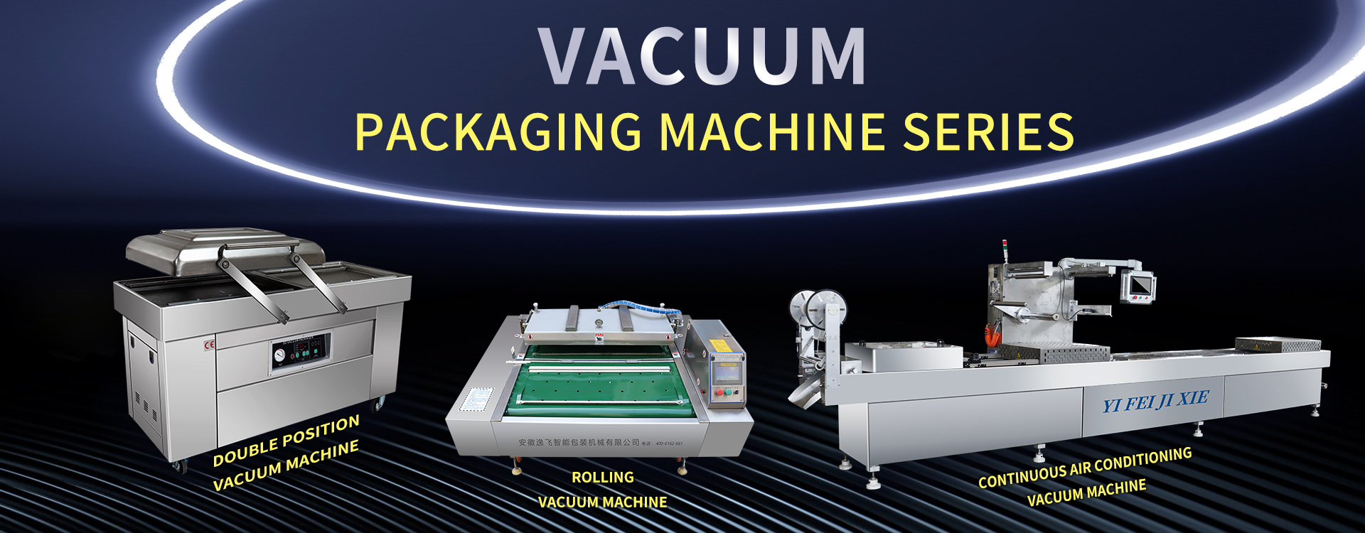 Stretch Vacuum Packing Machine Showcase
