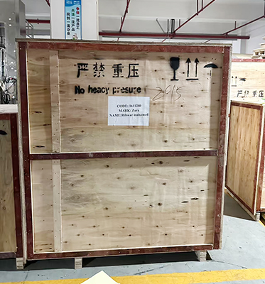 Wooden Box Packaging