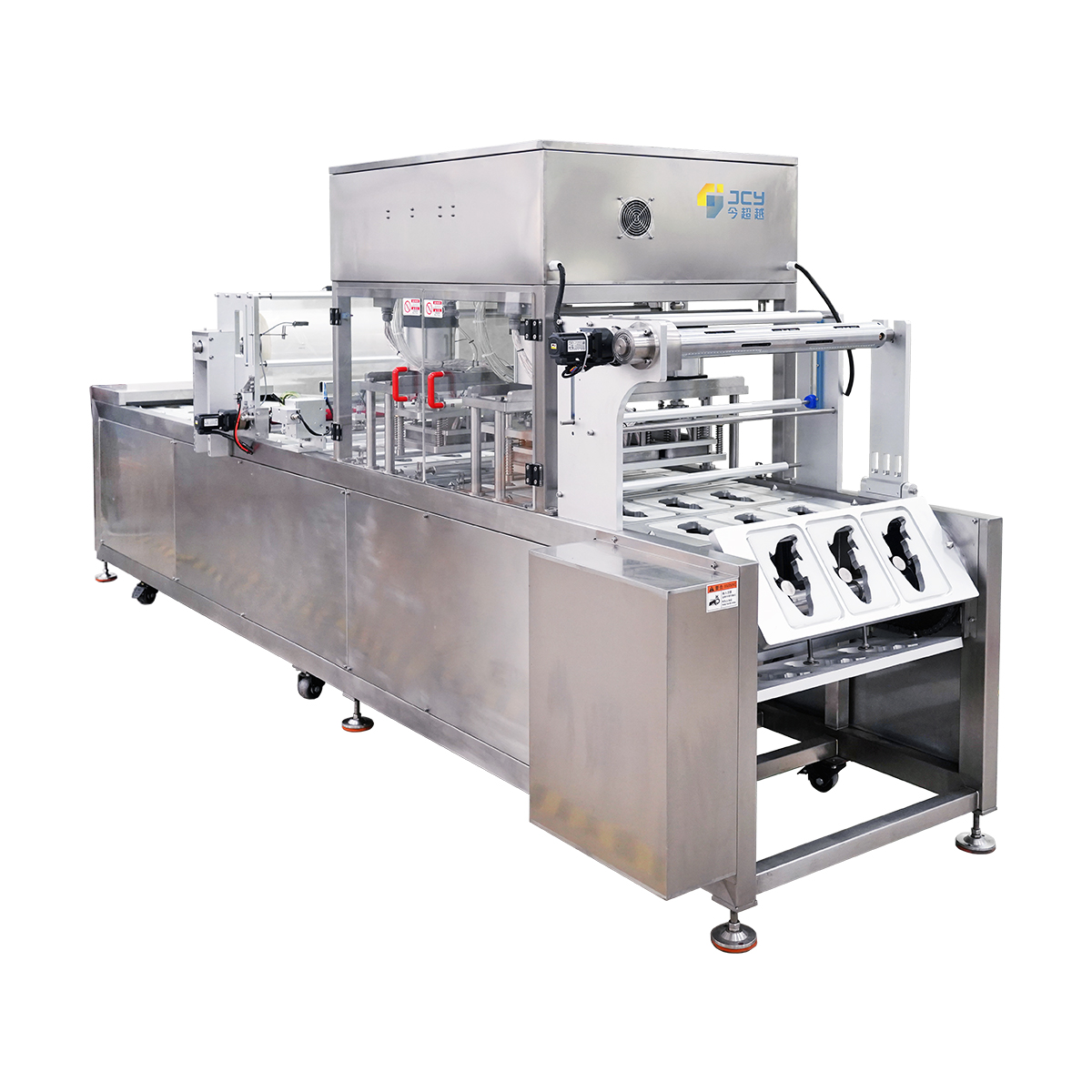 Related Machine 4