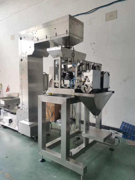 Automatic Weighing and Packing Machine Flour Weighing Machine Multihead Linear Weigher with Pedal
