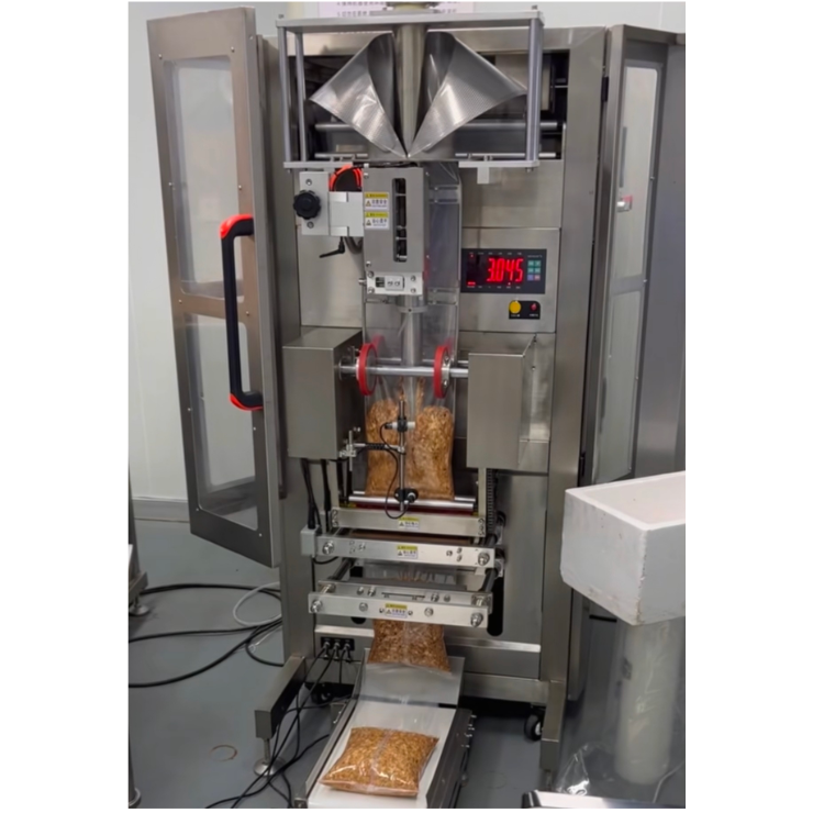 Bulk Granule Packaging Machine
