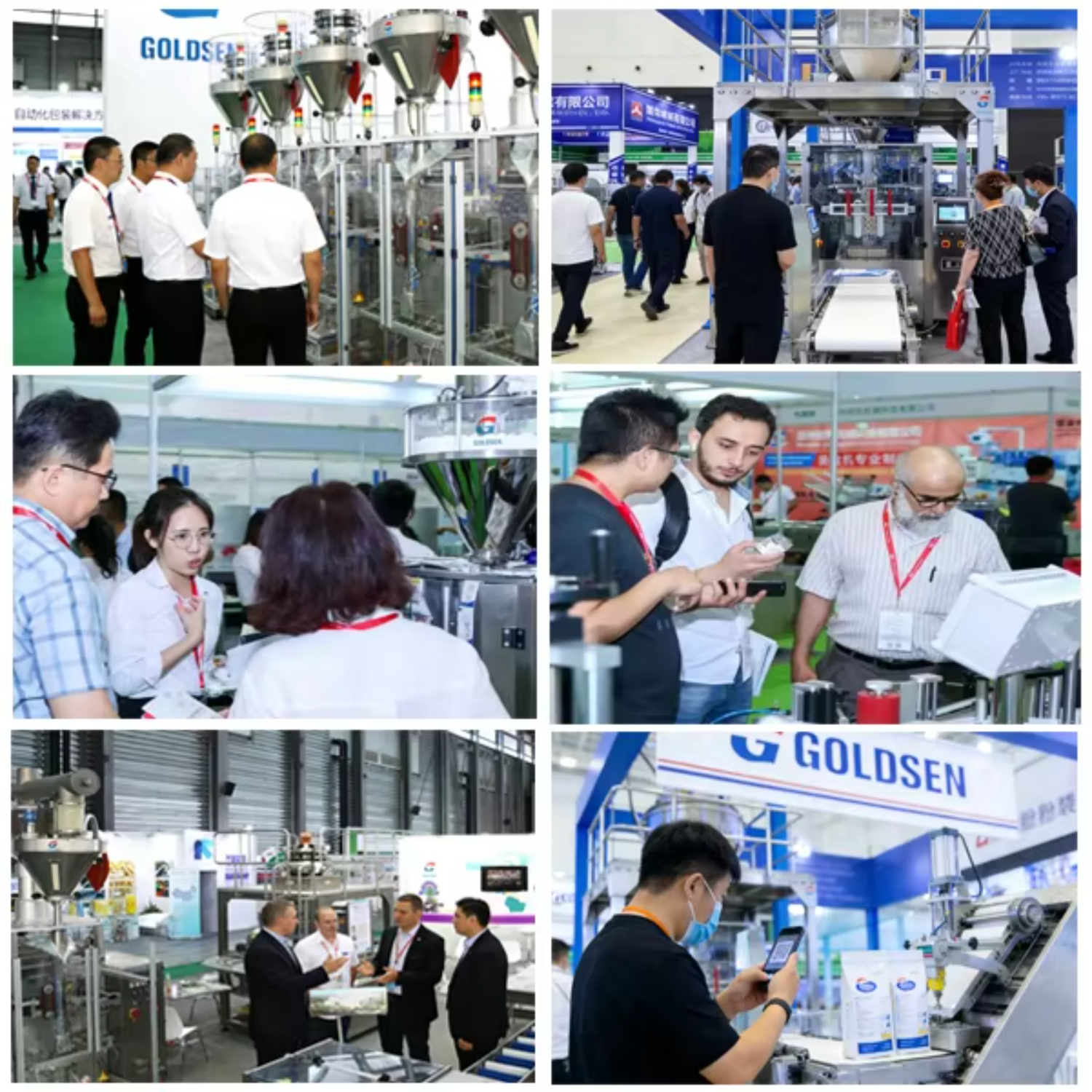 Trade Show Participation