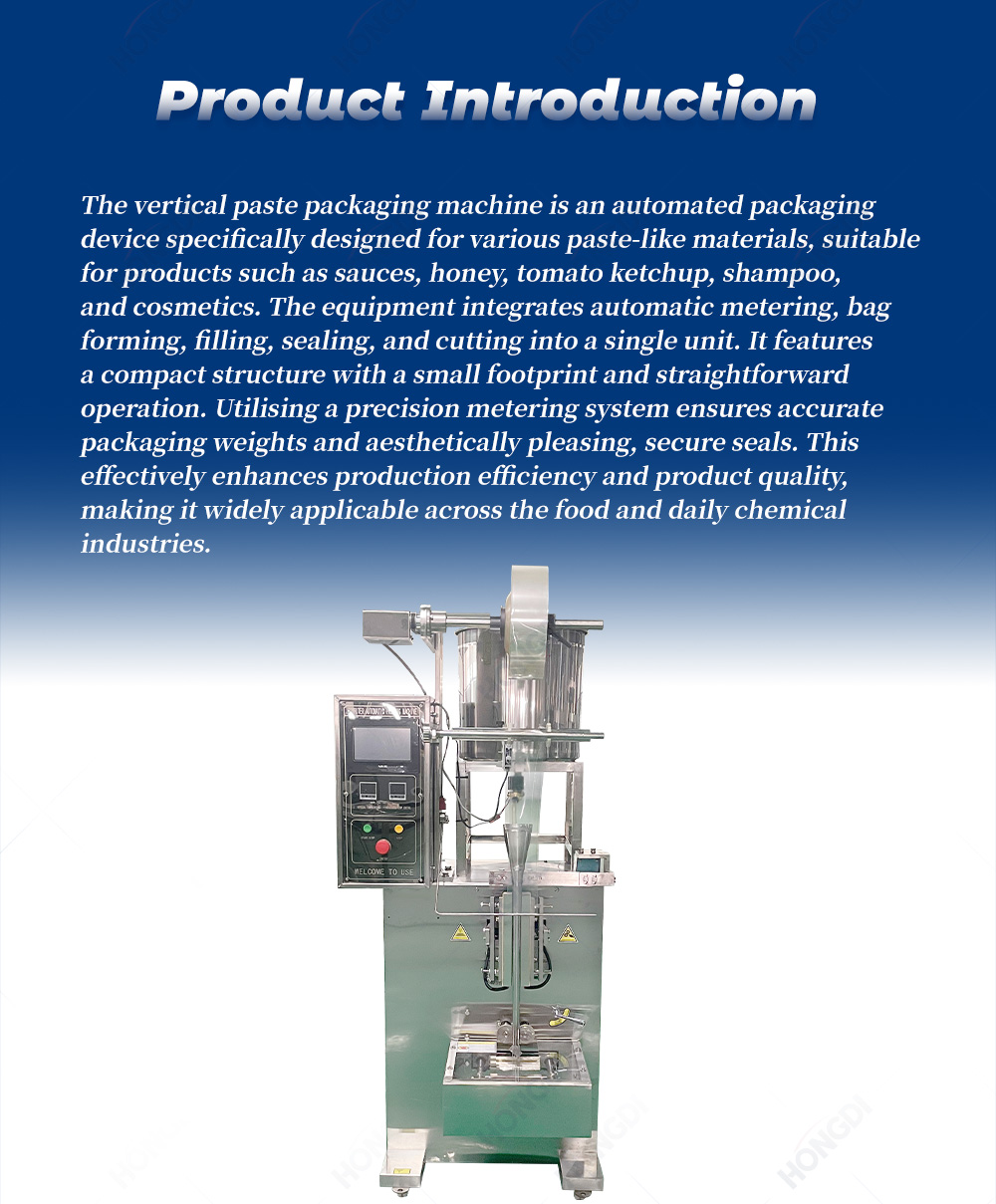 Packaging Machine Detail