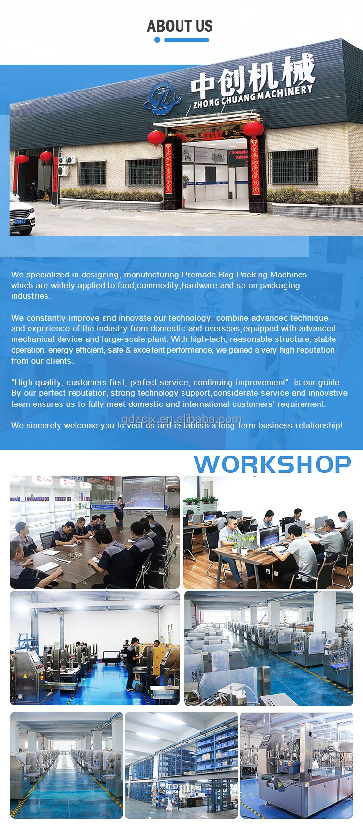 Production Workshop