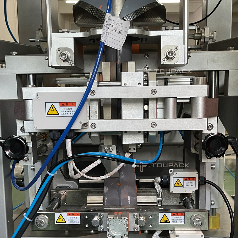 High Precision Fully Automatic Electric High Speed All-in-One Weighing Labeling Filling Sealing Wrapping Pouch Machine Snack