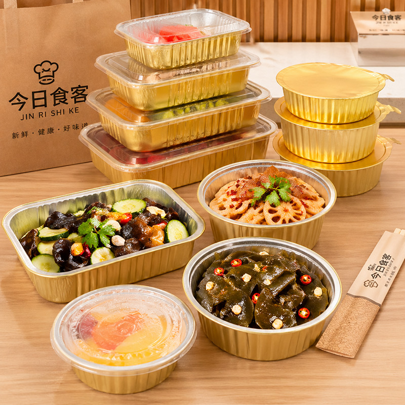 Liqiang Manual Aluminum Foil Box Heat Sealing Machine 220V 25kg Energy Saving Easy to Operate Disposable Food Tray Sealer