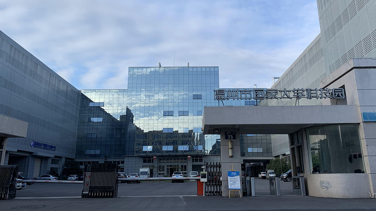 Company Image 1