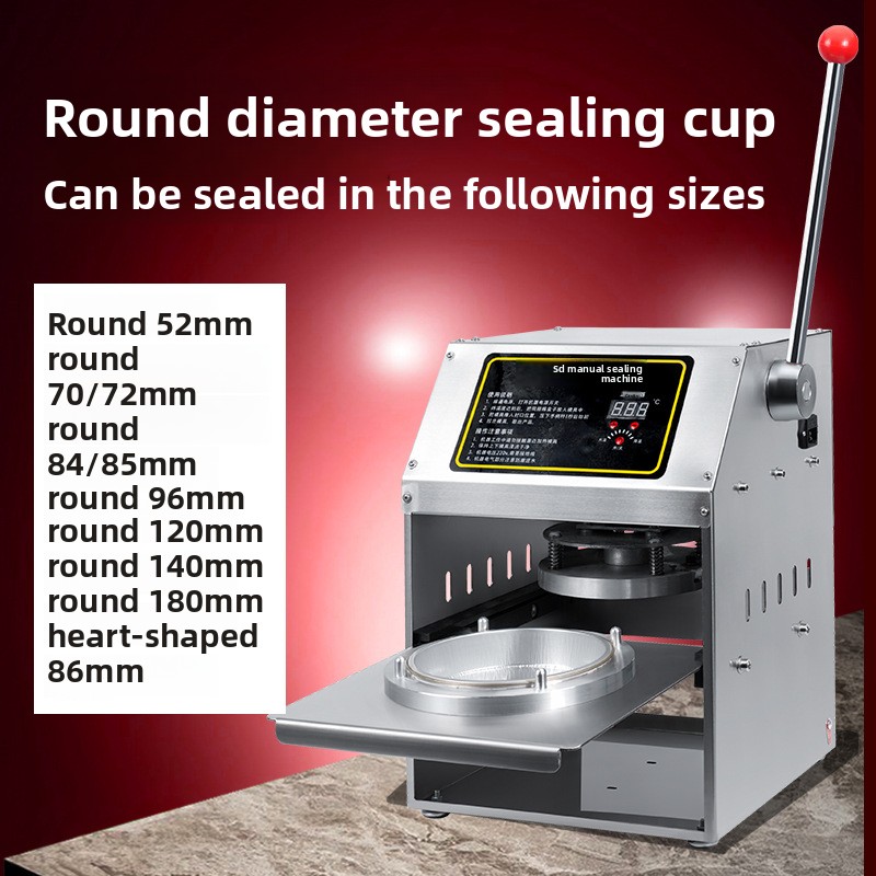 Aluminum Sealer Machine Model 2