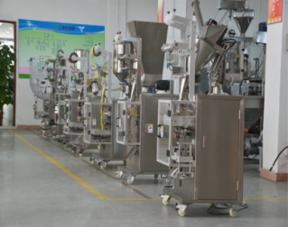 R&D Department