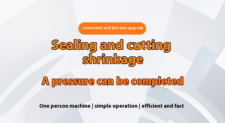 BFS-5540 Shrink Wrapping Machine Component 1