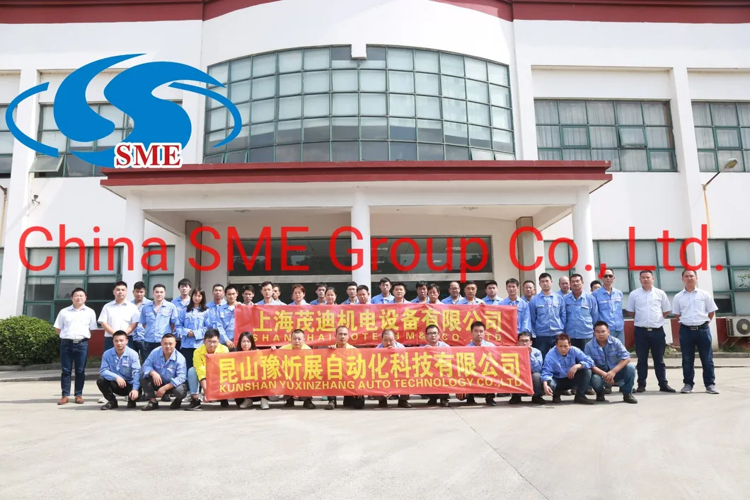 Our Team