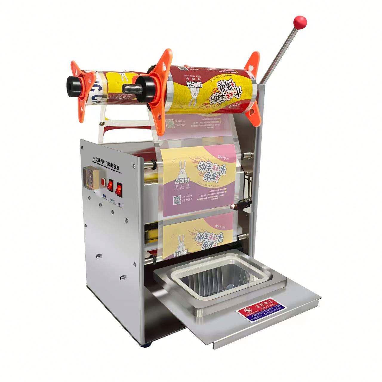 Freestanding Tray Sealing Machine Manual Desktop Fast Food Tray Sealer Sealing Machine Tray Sealer Packaging Machine
