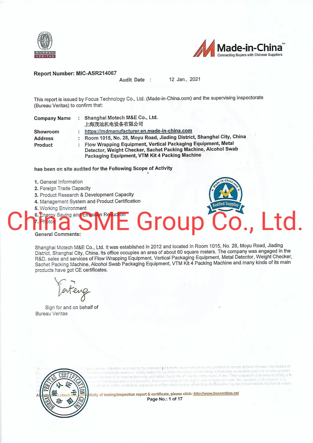 Certificate 2