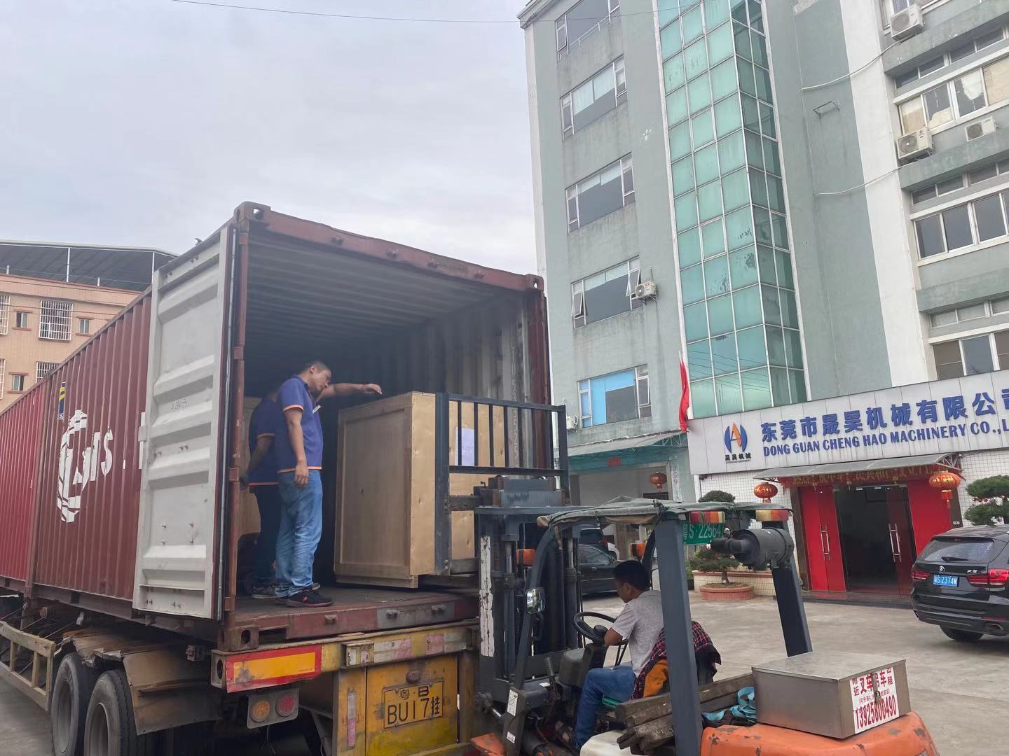 Shipping to France