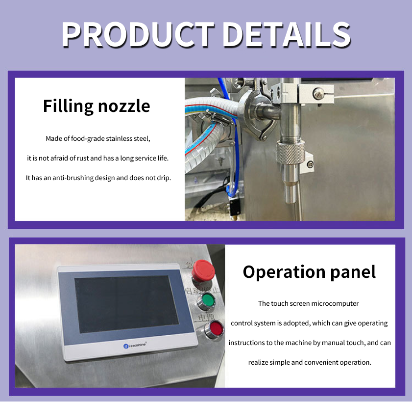 Liquid Filling Machine Structure