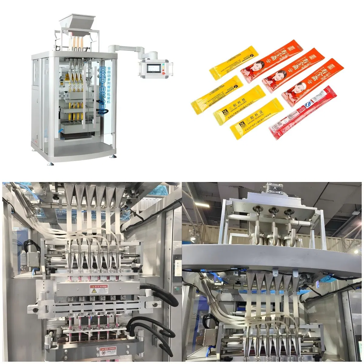 Instant Coffee Powder Sachet Packing Machine Packaging Machine