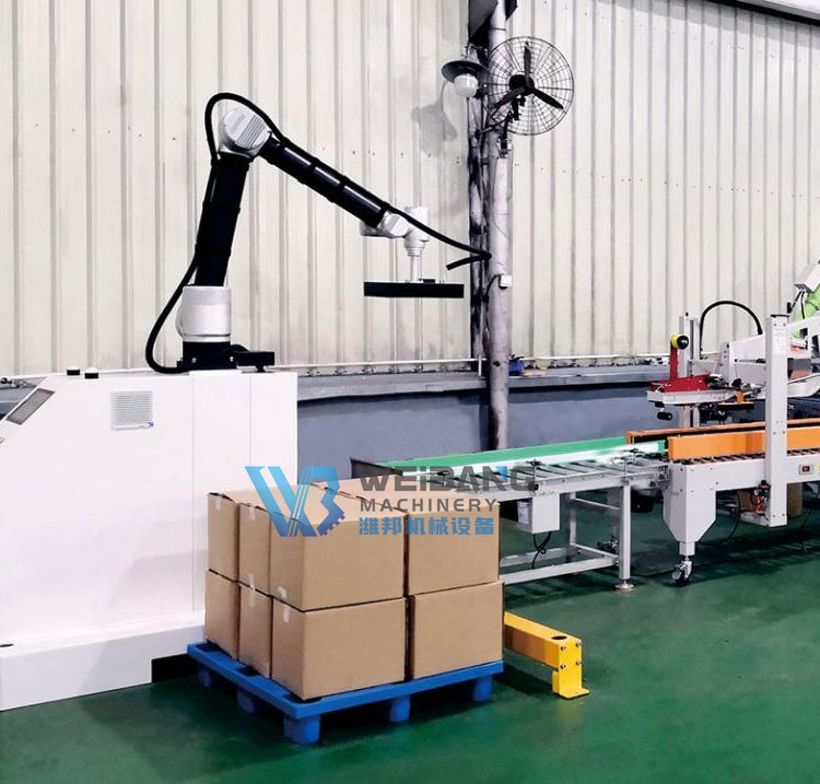 Palletizer configuration