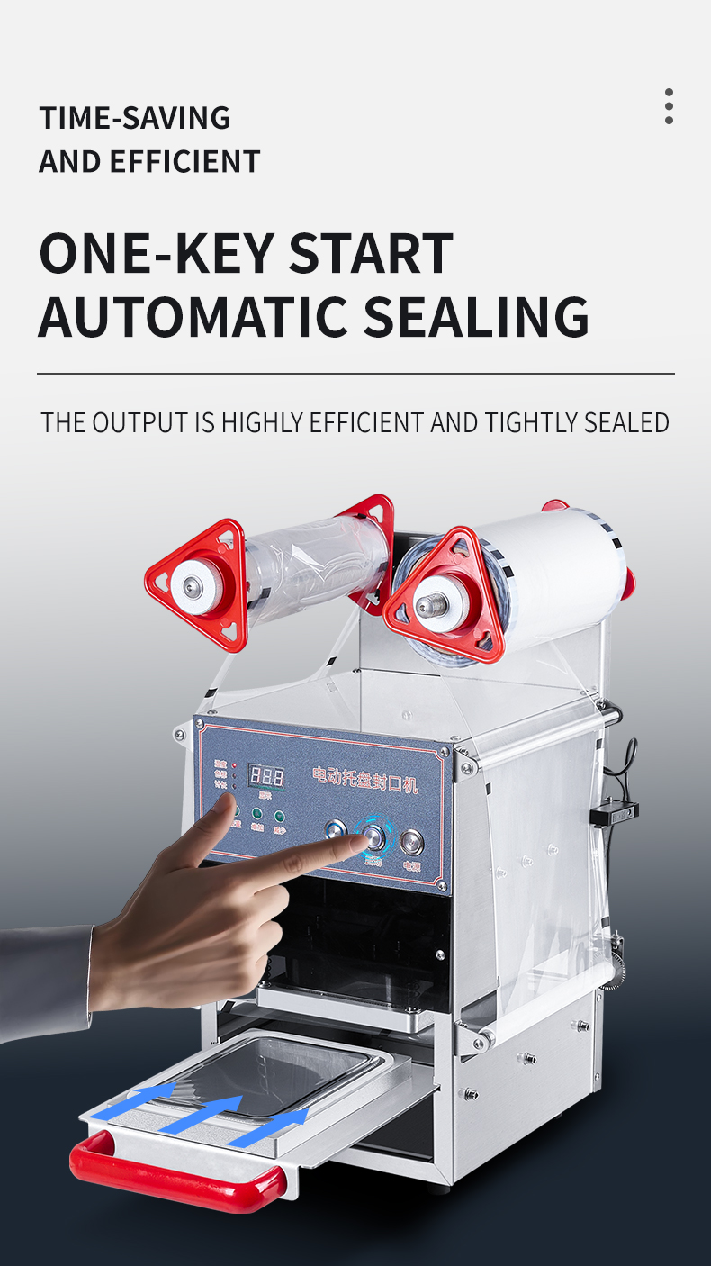 Packaging Machine Detail 3