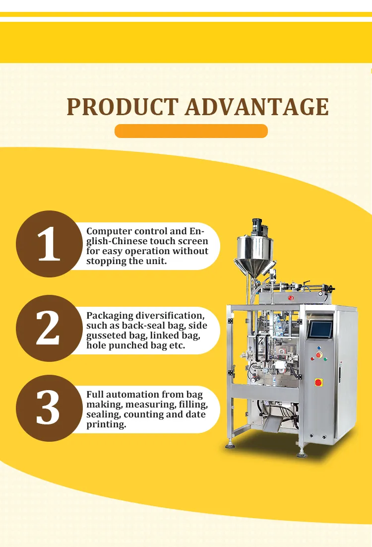 Packaging Machine Alignment Guide