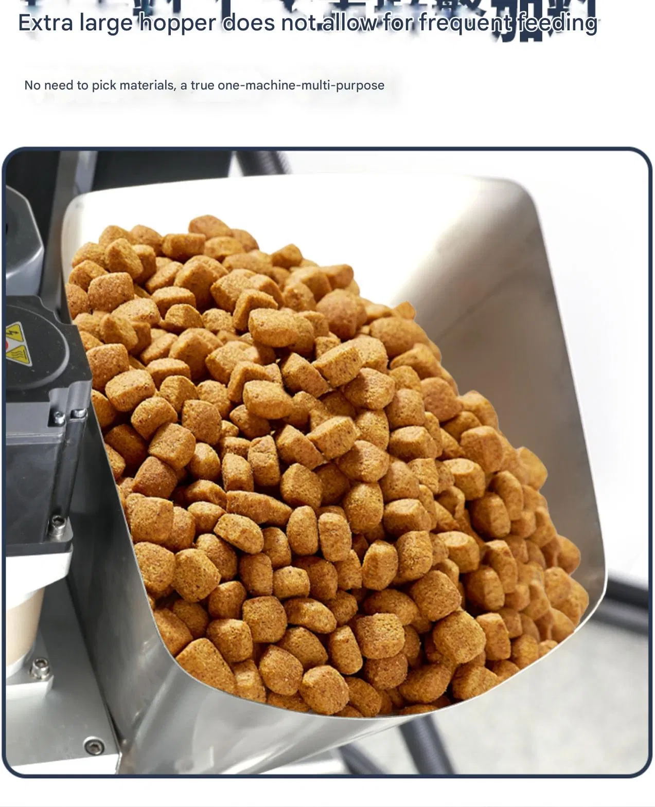 Packaging machine details part 6