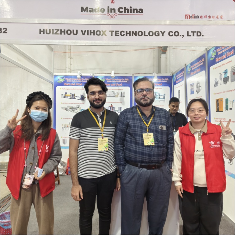 Exhibition photo