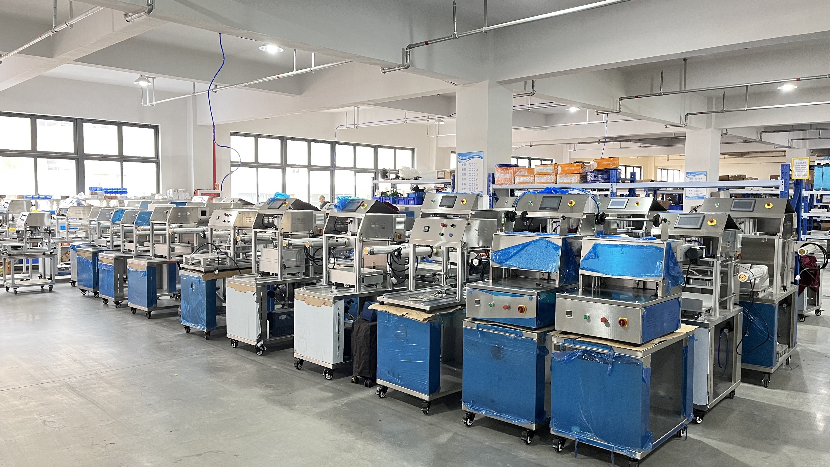Manufacturing Technique 2