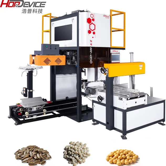 10kg Modified PVC Compound Granules Pellets Packing Machine