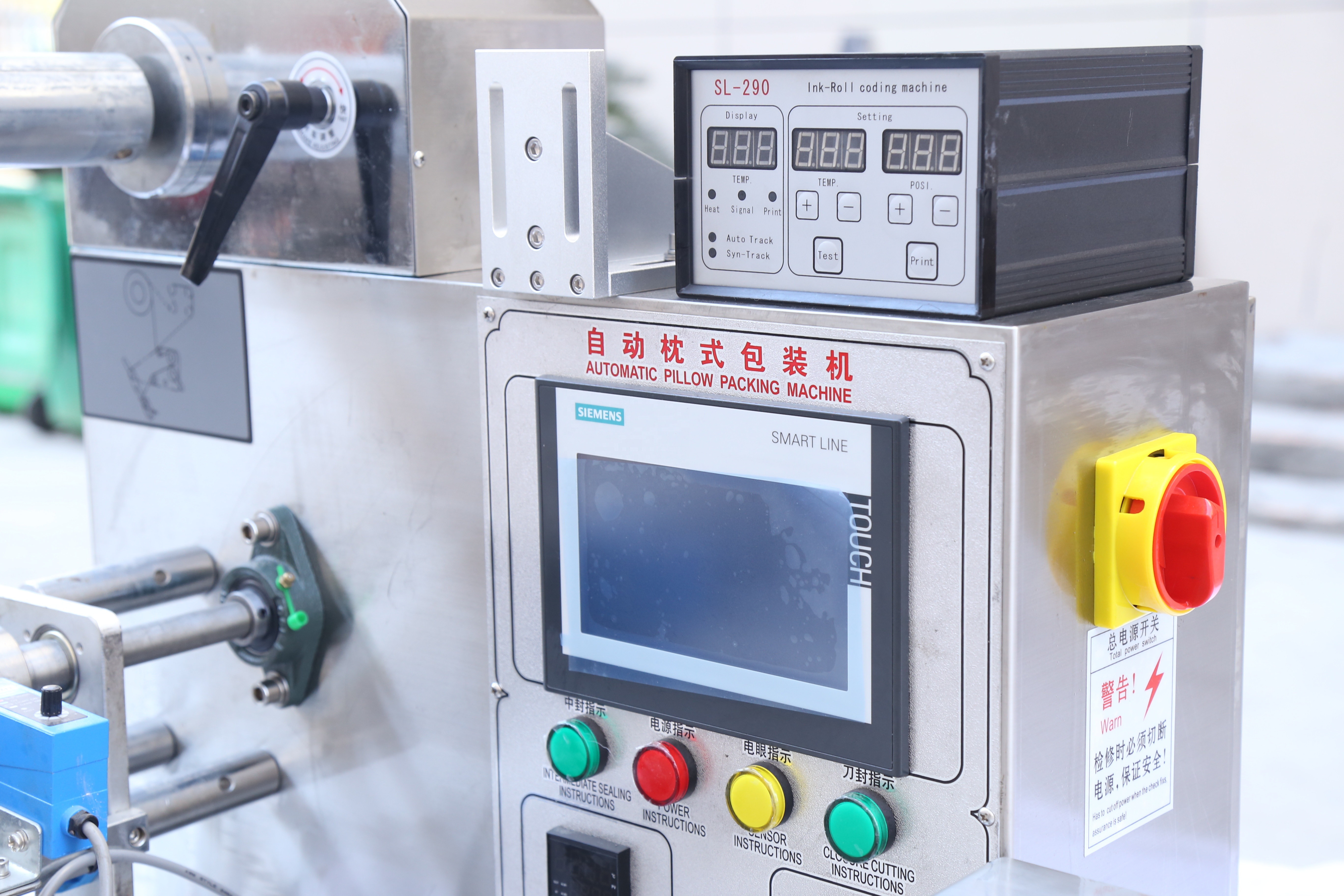 PLC Touch Screen