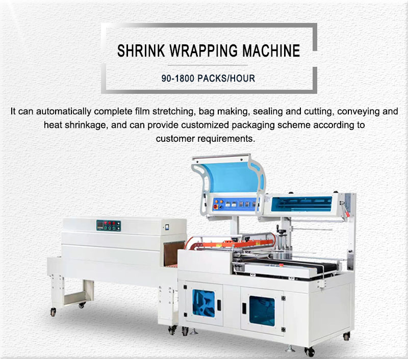 Shrink Wrapping Machine