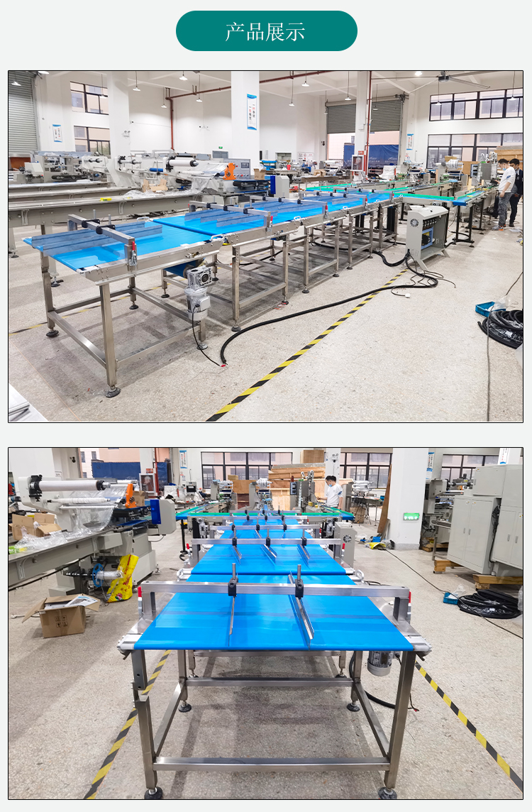 Automatic for Swiss Roll Cake Chocolate Bar Tortilla Bread Wafer Biscuit Packaging Line Plastic Paper Film Wrap Motor Core