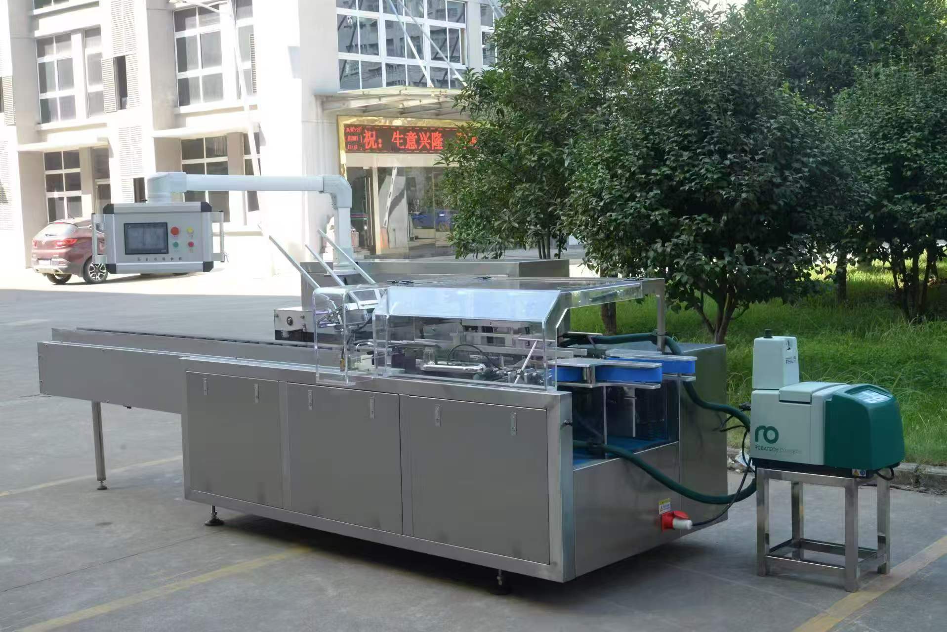 Automatic Cartoning for Beverages Cigarettes Food Small Cartooning Machine