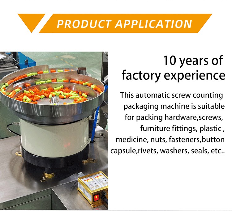 Product Parameter 3