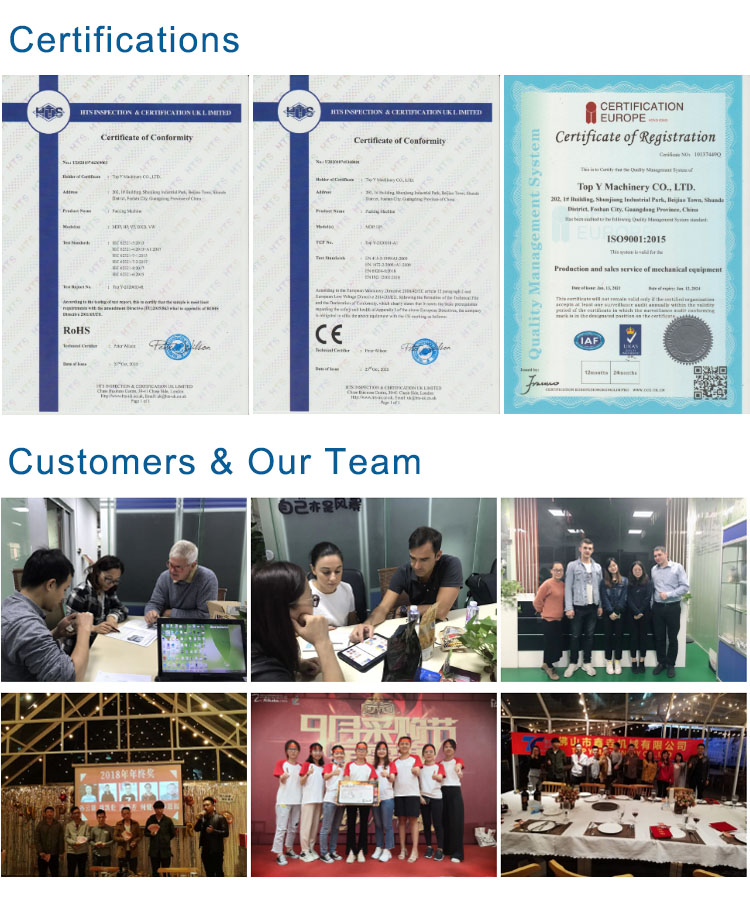 Technical Support Team