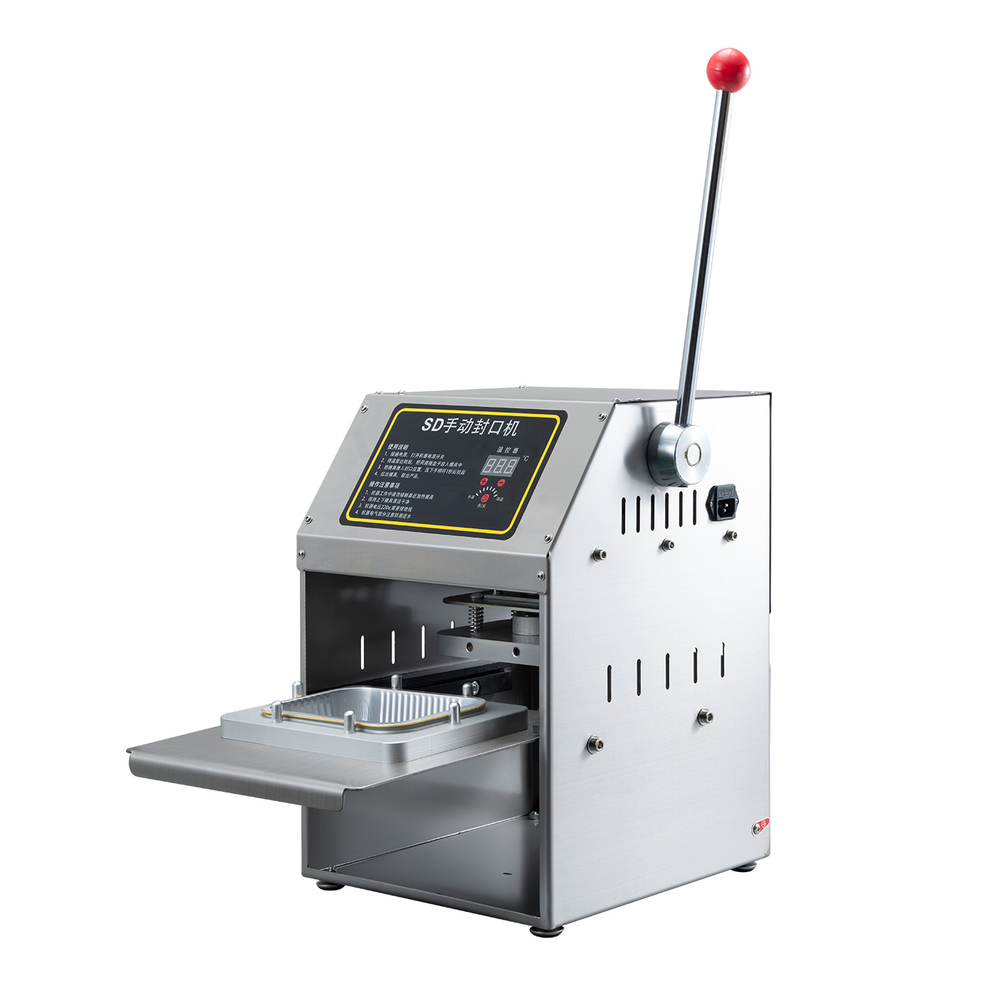 Liqiang Manual Aluminum Foil Box Heat Sealing Machine 220V 25kg Energy Saving Easy to Operate Disposable Food Tray Sealer